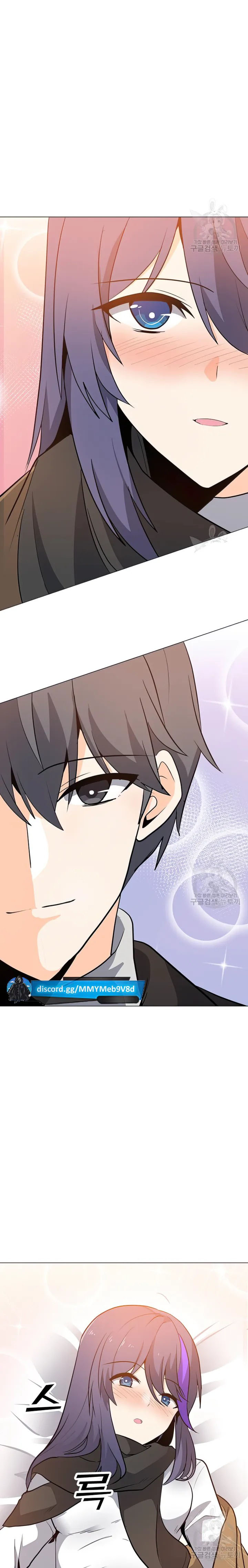 Solo Spell Caster Chapter 104 Gambar 21
