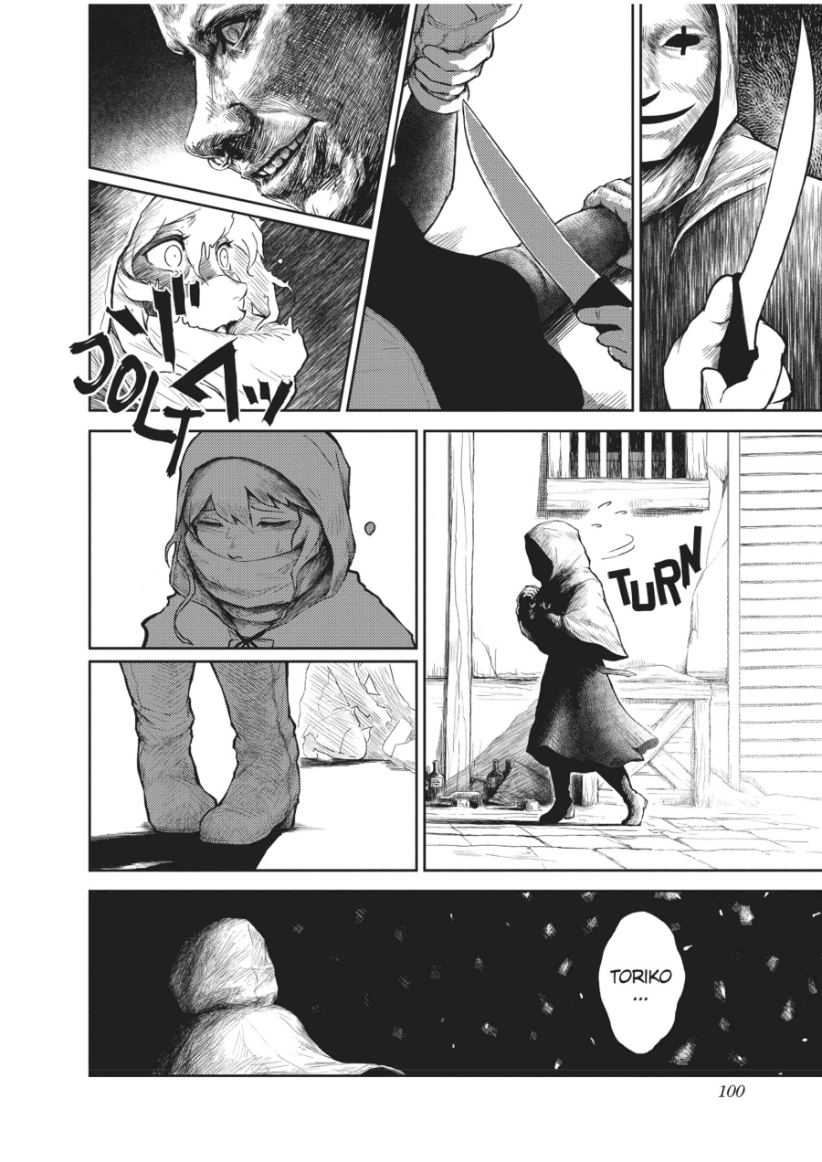 Soloist in a Cage Chapter 02 Gambar 27