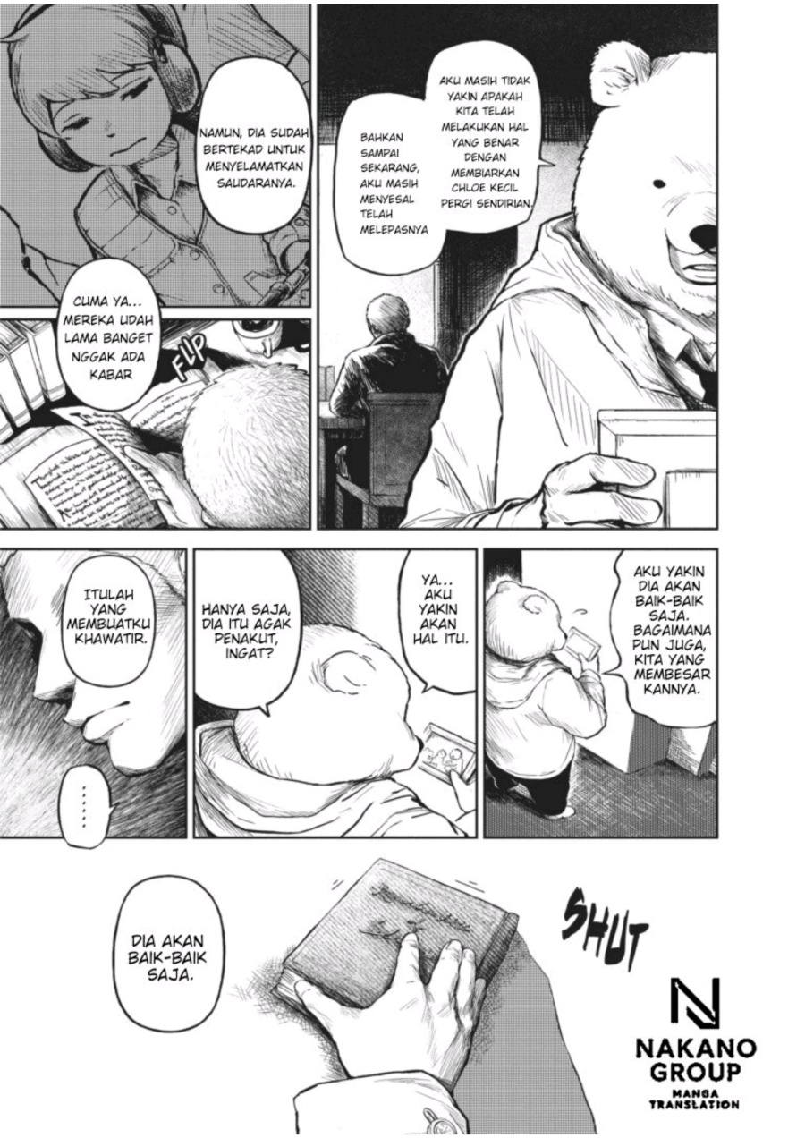 Soloist in a Cage Chapter 02 Gambar 32