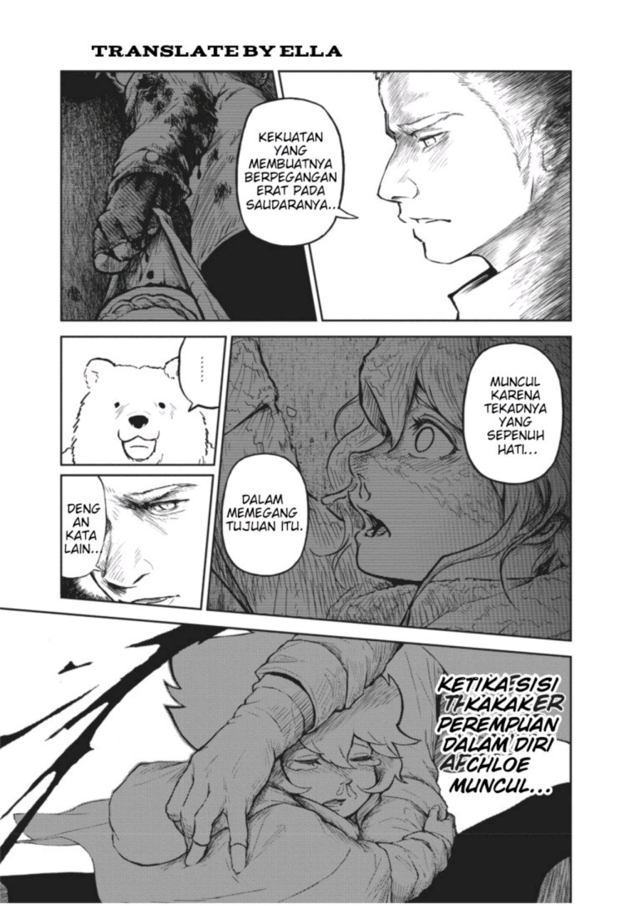 Soloist in a Cage Chapter 02 Gambar 42