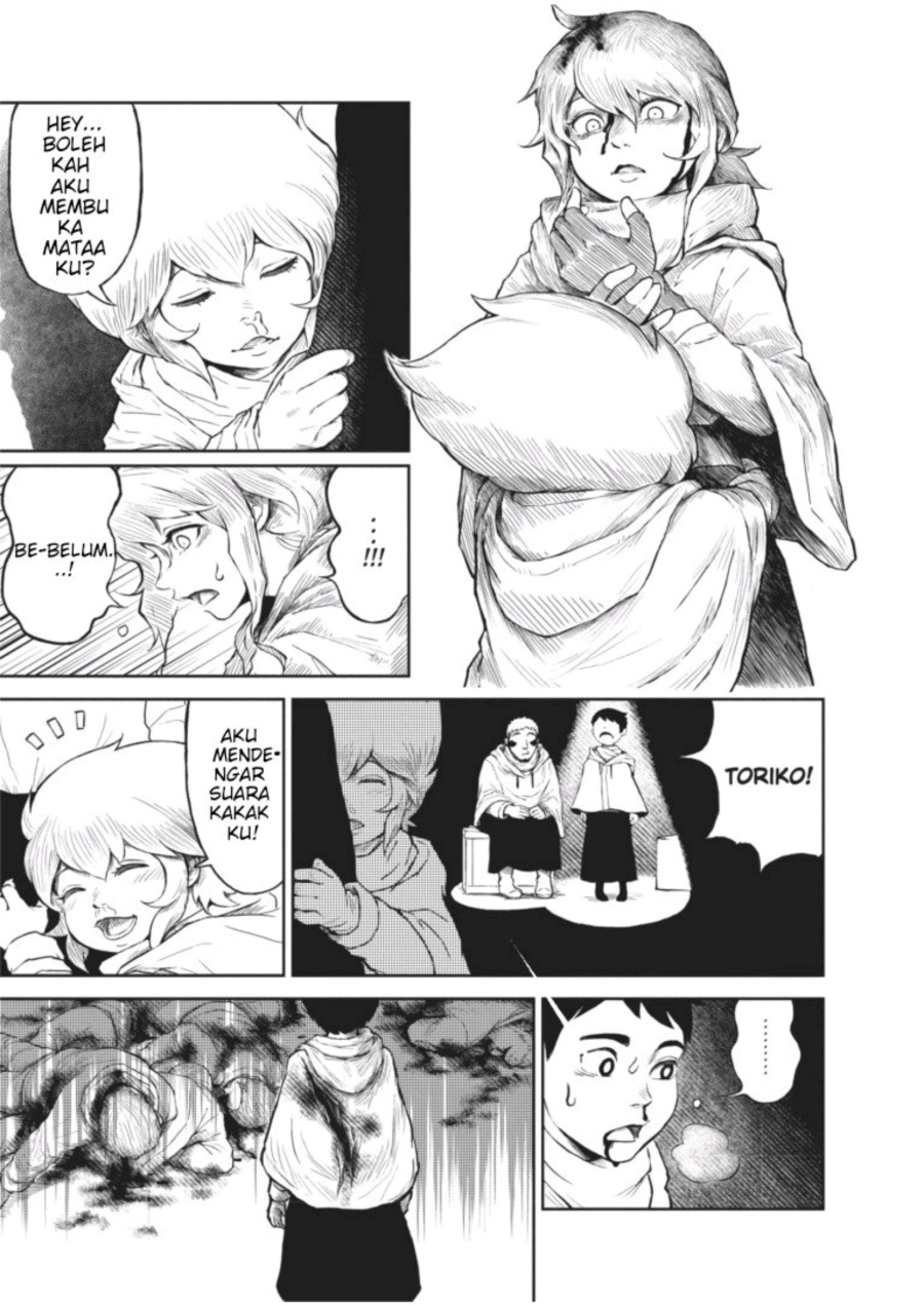 Soloist in a Cage Chapter 02 Gambar 53