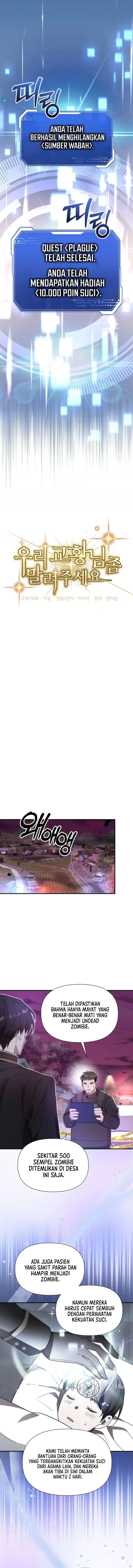 Somebody Stop the Pope Chapter 49 Gambar 12