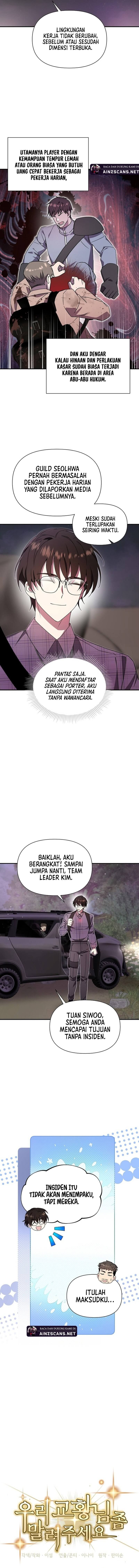 Somebody Stop the Pope Chapter 55 Gambar 4