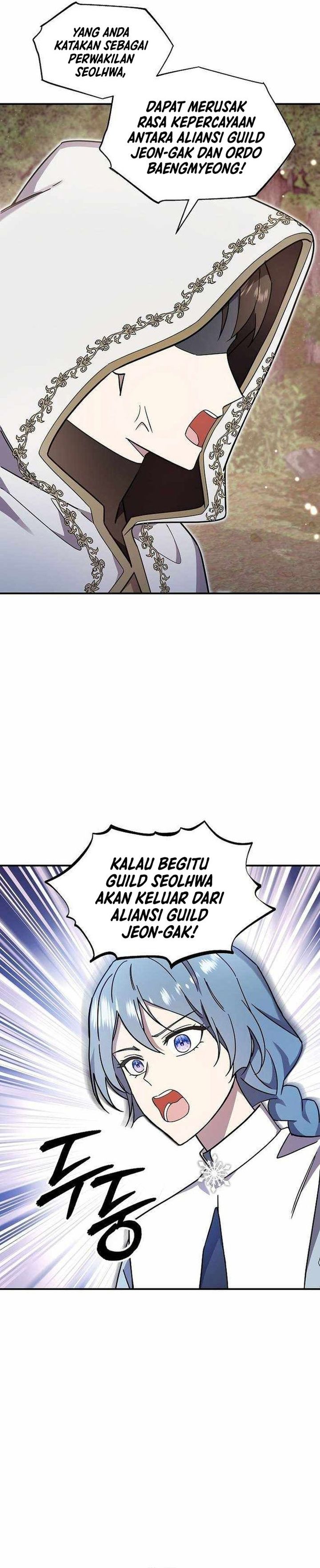 Somebody Stop the Pope Chapter 60 Gambar 7