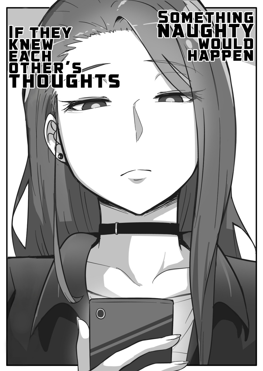 Something Naughty Would Happen If They Knew Each Other’s Thoughts Chapter 01 Gambar 1