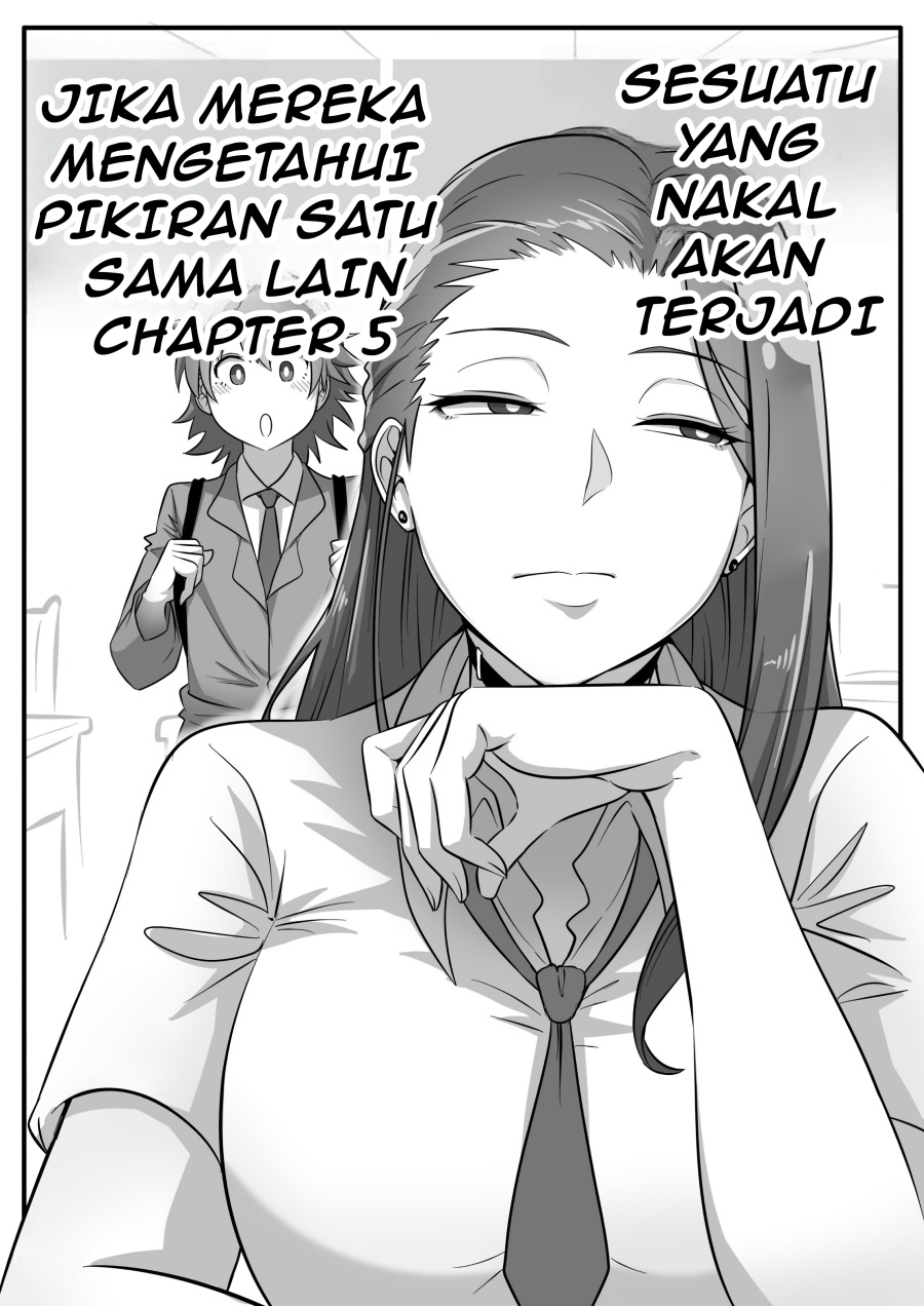 Something Naughty Would Happen If They Knew Each Other’s Thoughts Chapter 05 Gambar 1