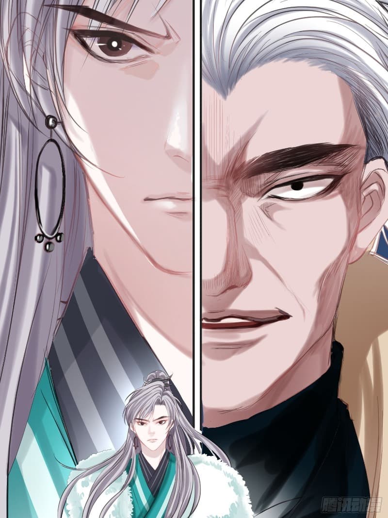 Son, Make Trouble Quickly Chapter 01 Gambar 53