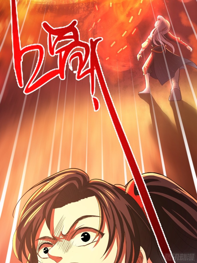 Son, Make Trouble Quickly Chapter 06 Gambar 52