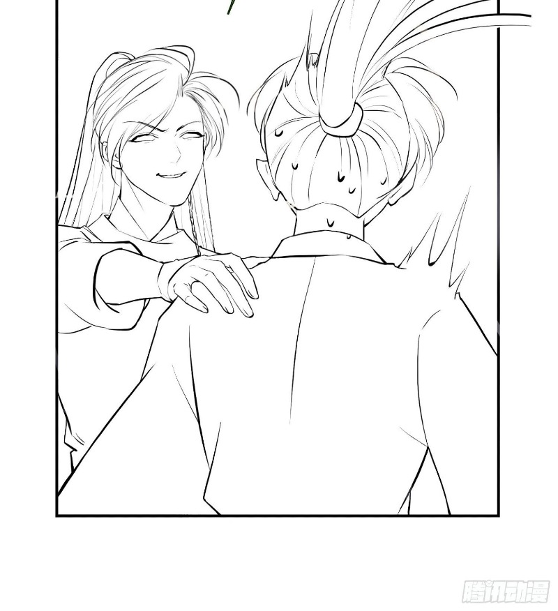 Son, Make Trouble Quickly Chapter 07 Gambar 69
