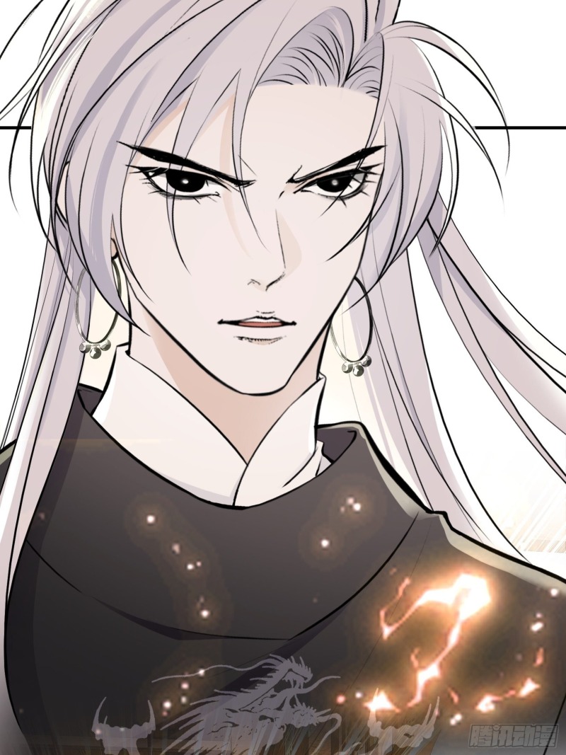 Son, Make Trouble Quickly Chapter 09 Gambar 9