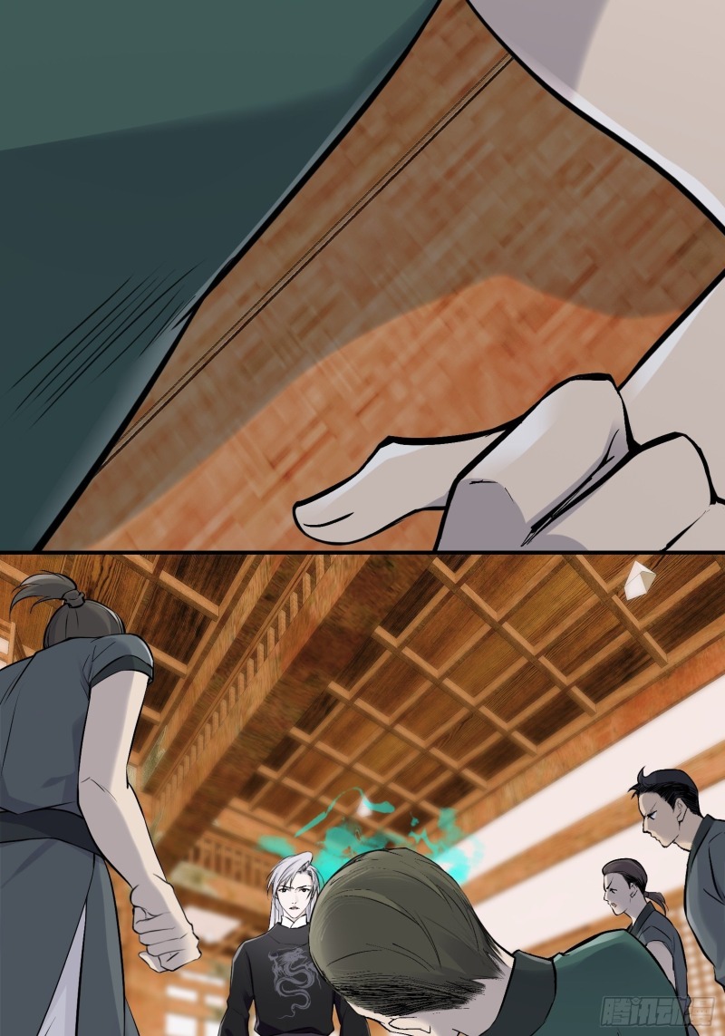 Son, Make Trouble Quickly Chapter 09 Gambar 16