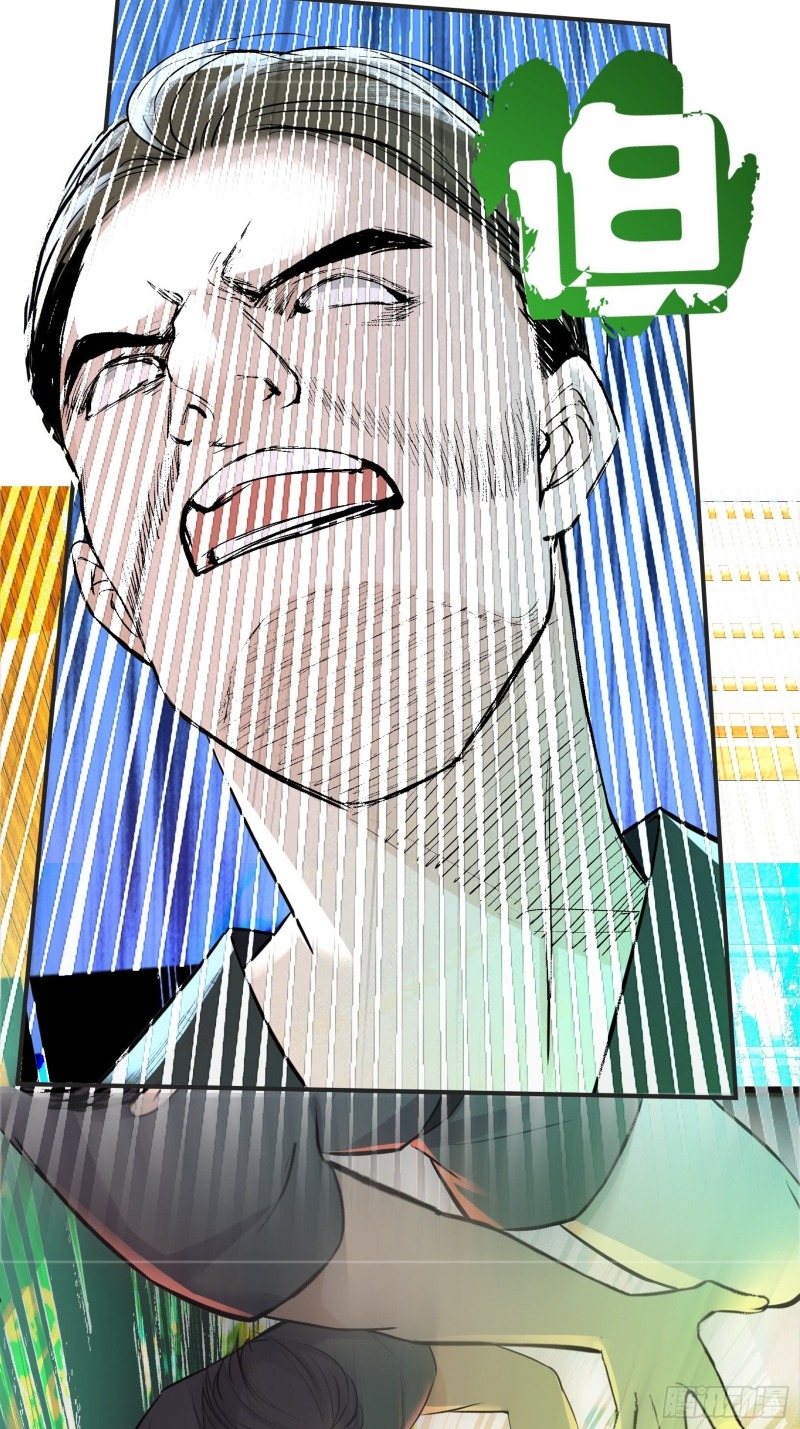 Son, Make Trouble Quickly Chapter 09 Gambar 23