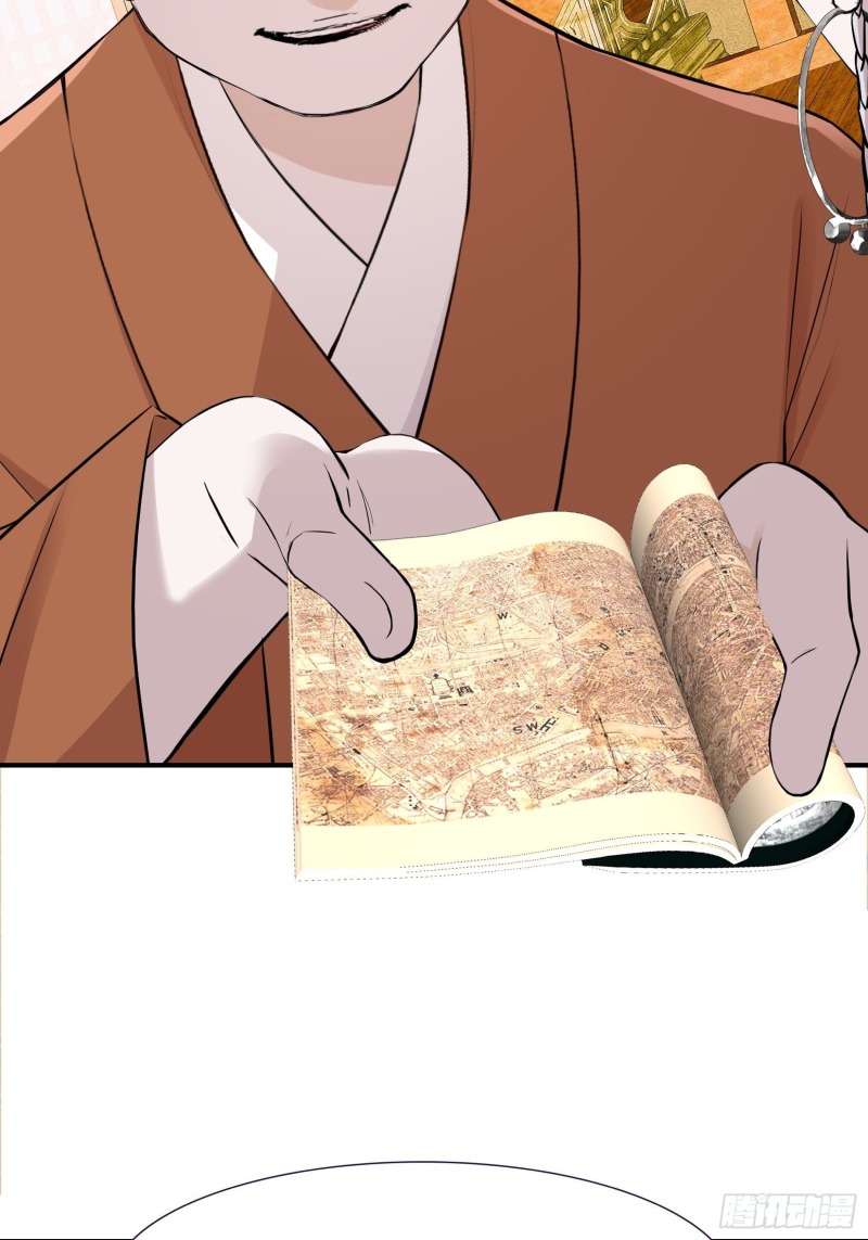 Son, Make Trouble Quickly Chapter 09 Gambar 35