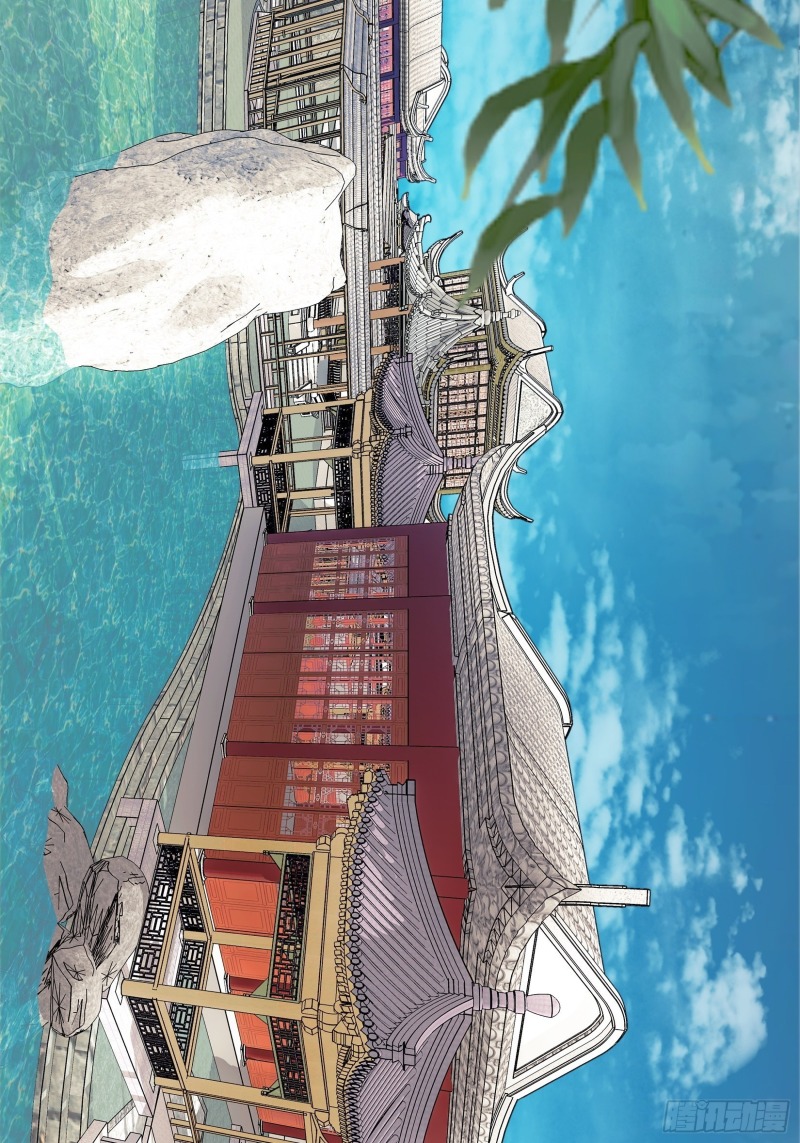 Son, Make Trouble Quickly Chapter 09 Gambar 40