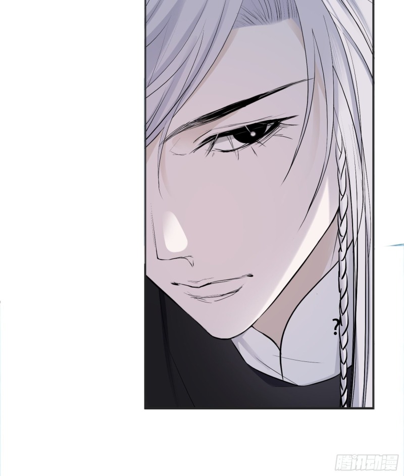 Son, Make Trouble Quickly Chapter 09 Gambar 54
