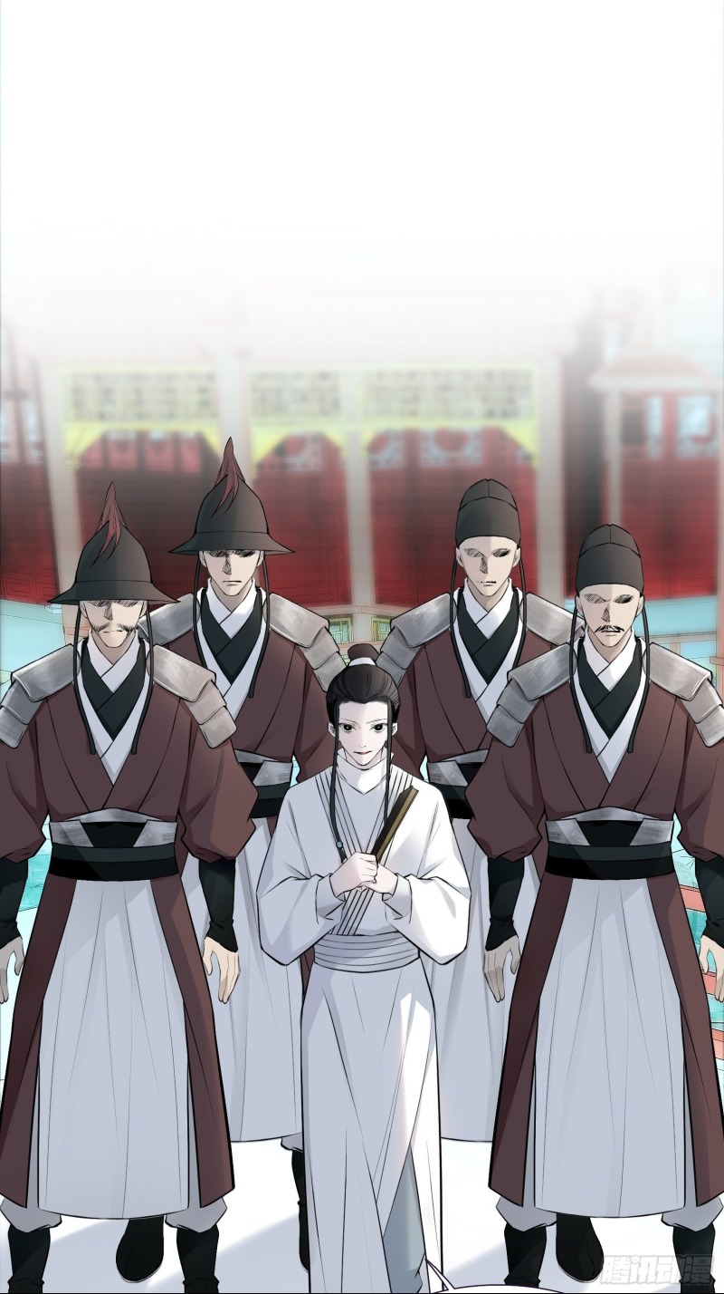 Son, Make Trouble Quickly Chapter 09 Gambar 55