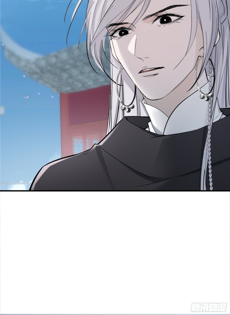 Son, Make Trouble Quickly Chapter 09 Gambar 67
