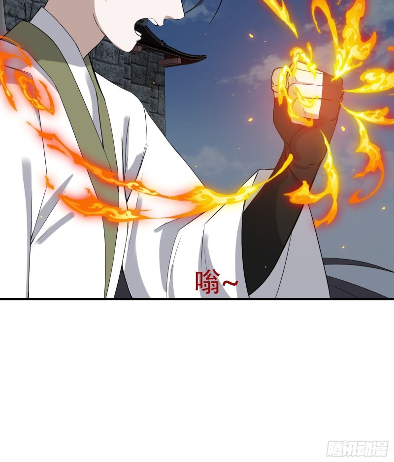 Son, Make Trouble Quickly Chapter 15 Gambar 32
