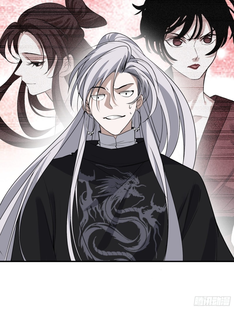 Son, Make Trouble Quickly Chapter 15 Gambar 46