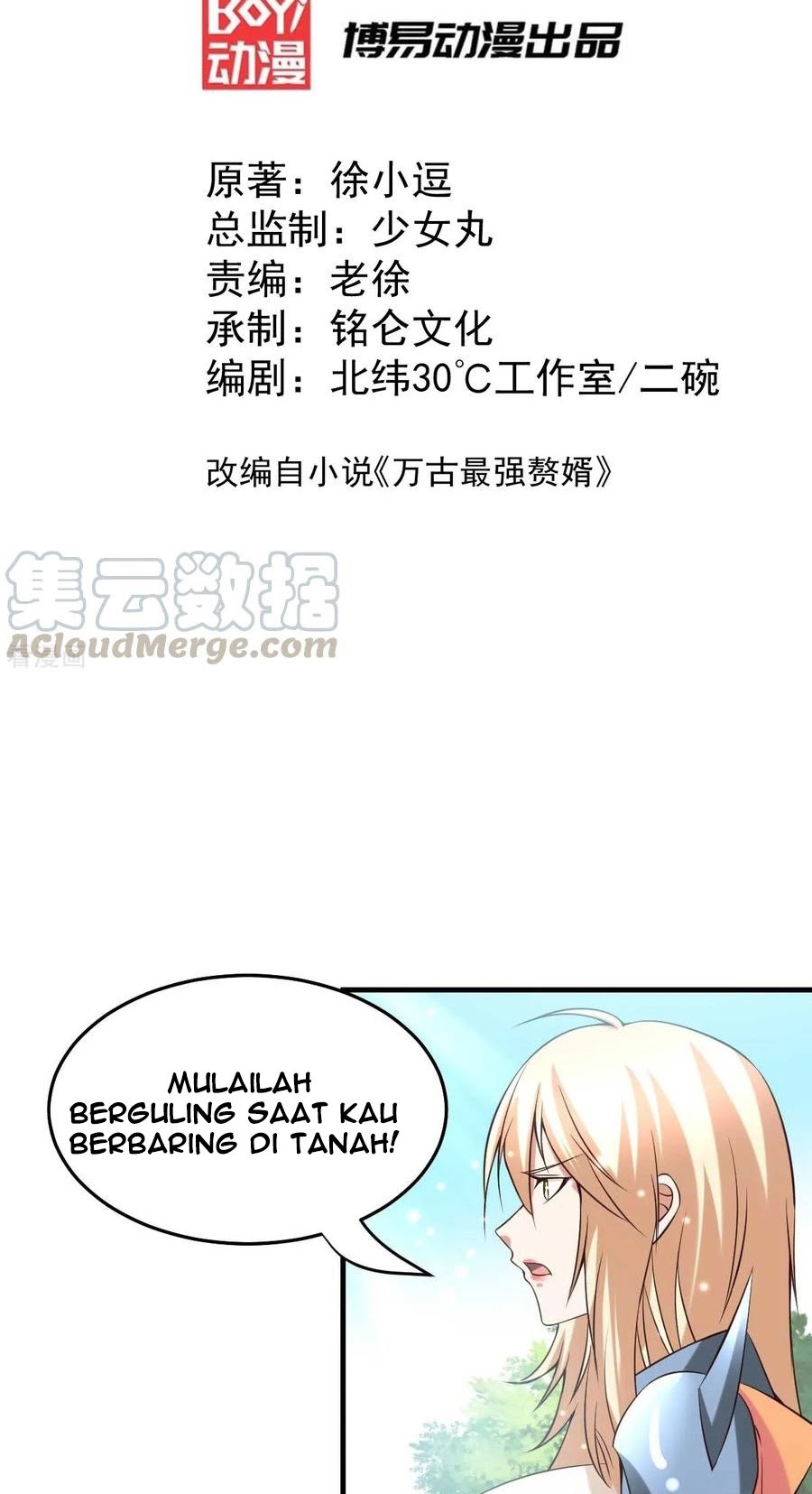 Son in Law Does Cheap Cultivation Chapter 21 Gambar 3