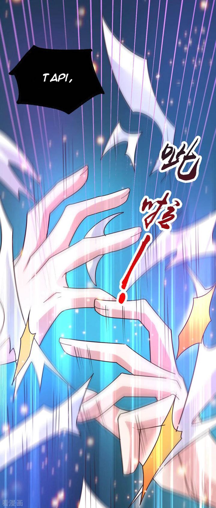 Son in Law Does Cheap Cultivation Chapter 57 Gambar 5