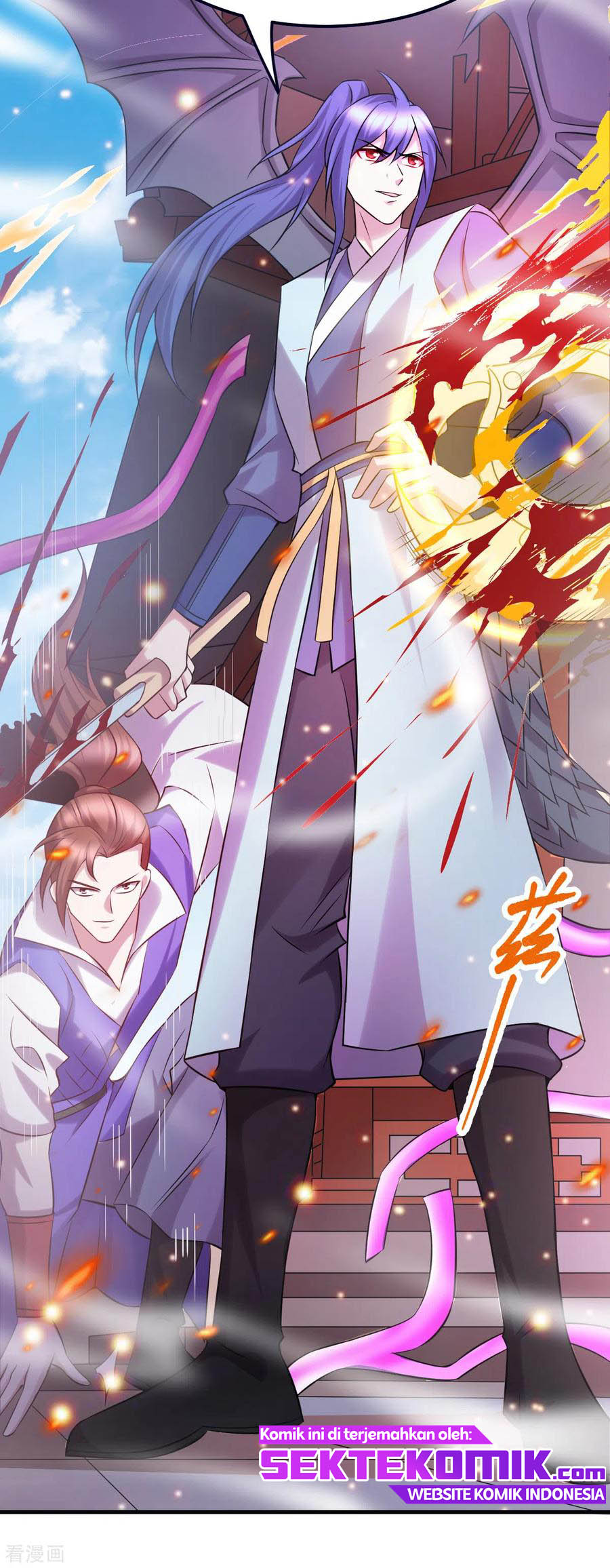Son in Law Does Cheap Cultivation Chapter 58 Gambar 21