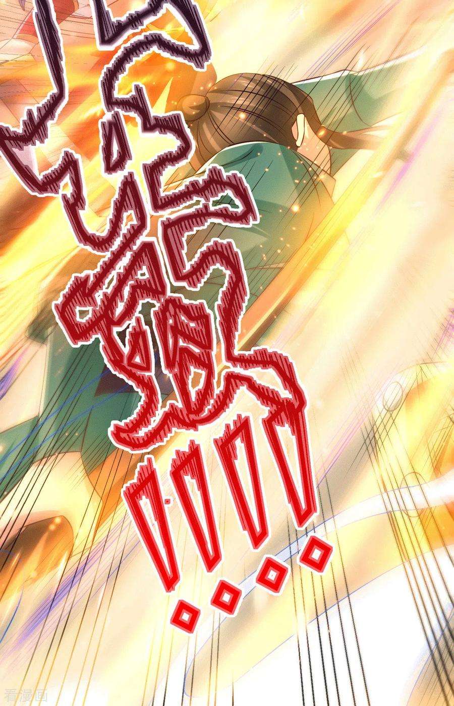 Son in Law Does Cheap Cultivation Chapter 70 Gambar 6