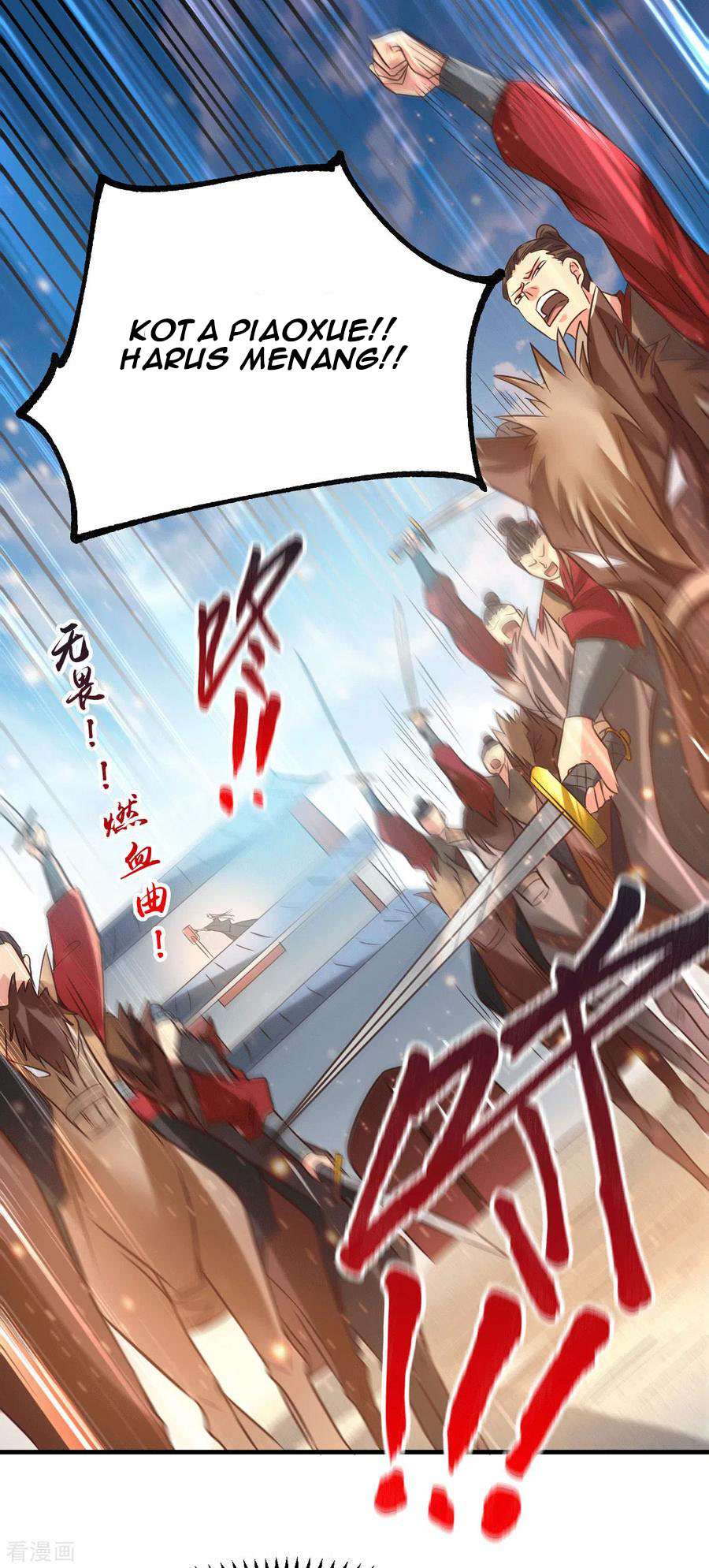 Son in Law Does Cheap Cultivation Chapter 73 Gambar 14