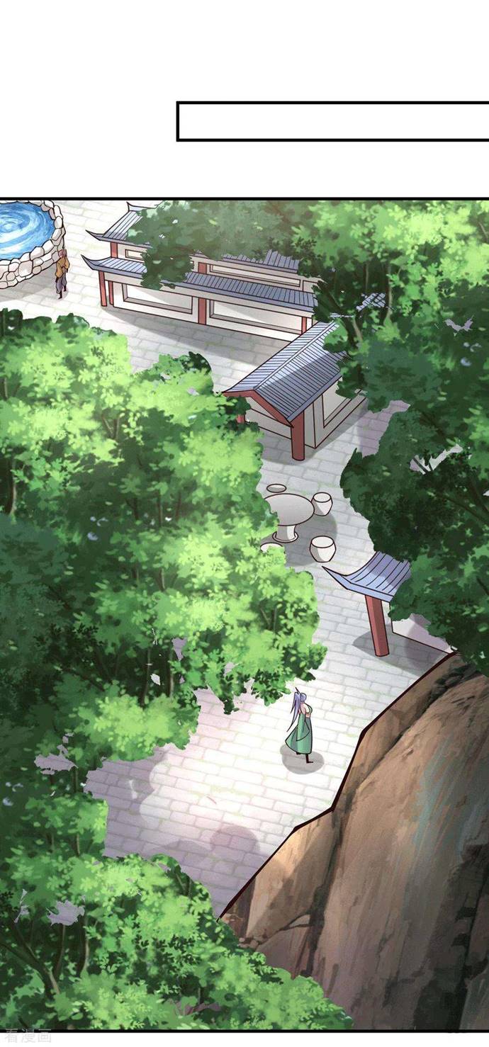 Son in Law Does Cheap Cultivation Chapter 97 Gambar 3