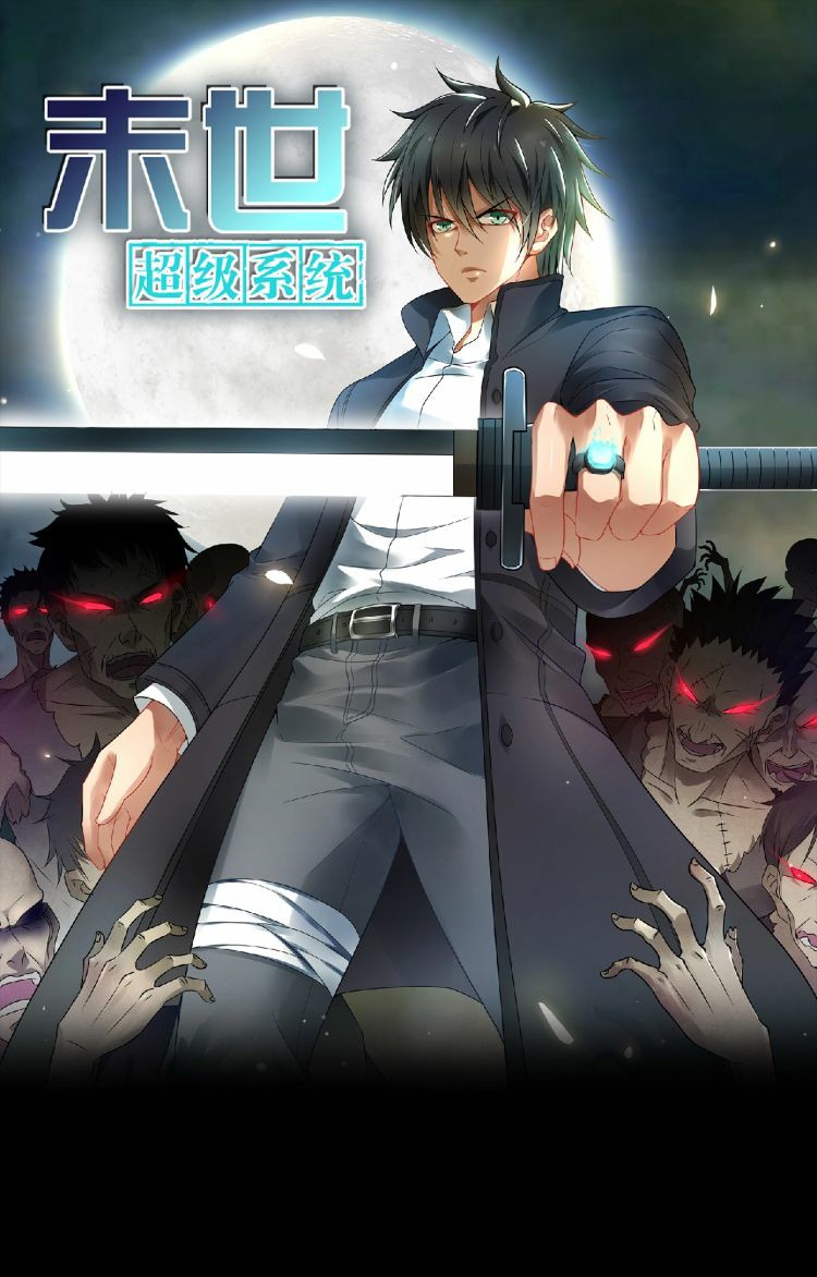 Son in Law Does Cheap Cultivation Chapter 118 Gambar 4