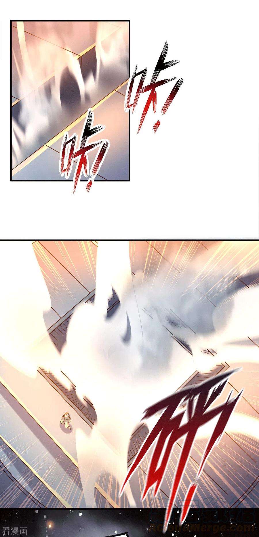 Son in Law Does Cheap Cultivation Chapter 118 Gambar 32