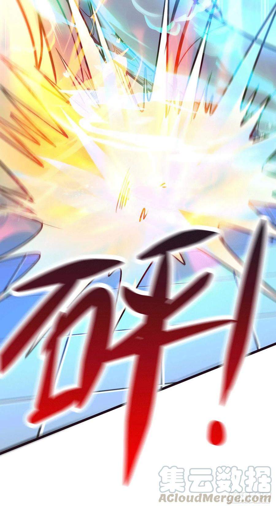Son in Law Does Cheap Cultivation Chapter 141 Gambar 5