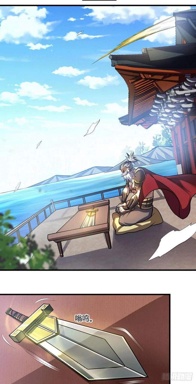 Son in Law Does Cheap Cultivation Chapter 144 Gambar 29