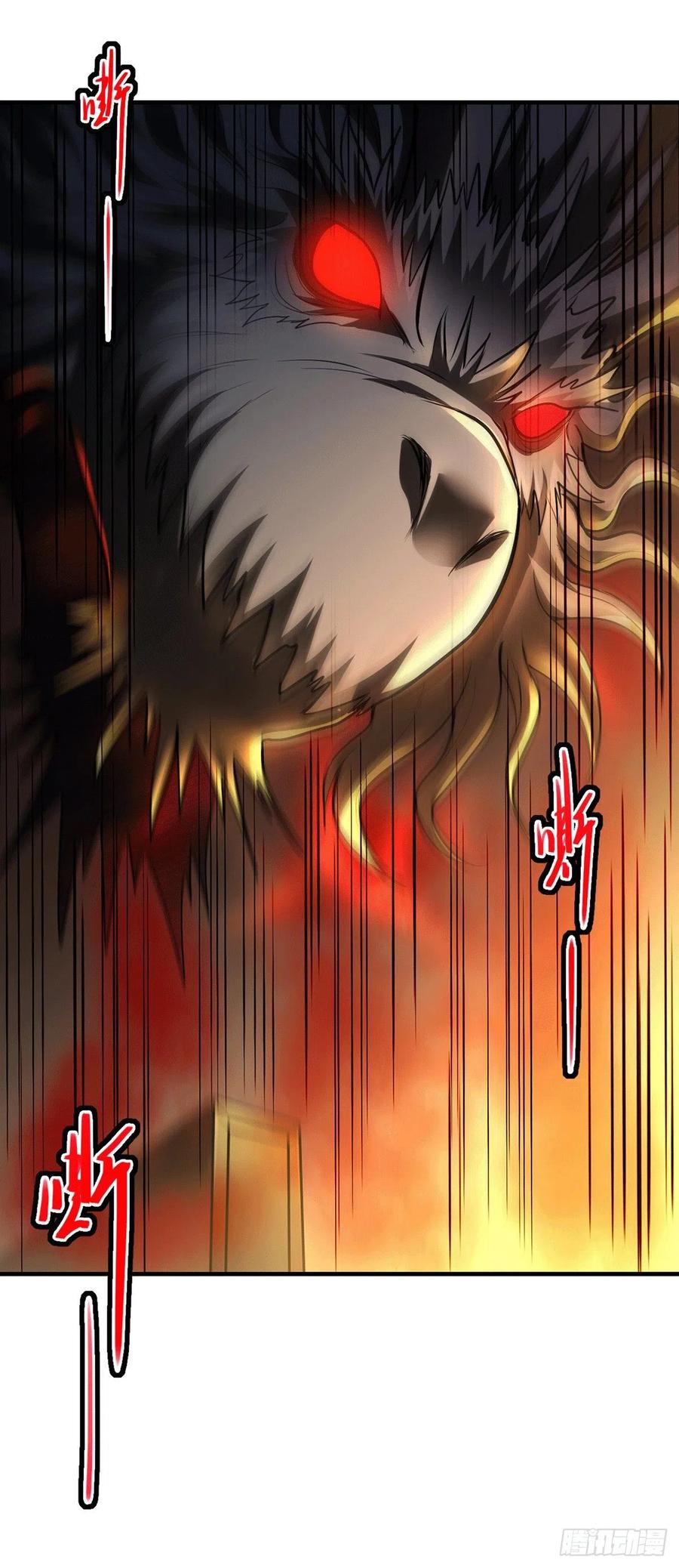 Son in Law Does Cheap Cultivation Chapter 166 Gambar 15