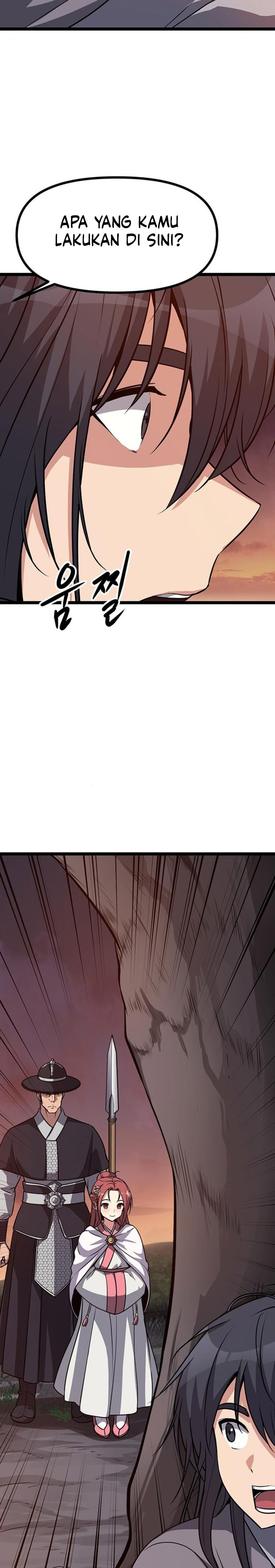Song Baek Chapter 05 Gambar 4