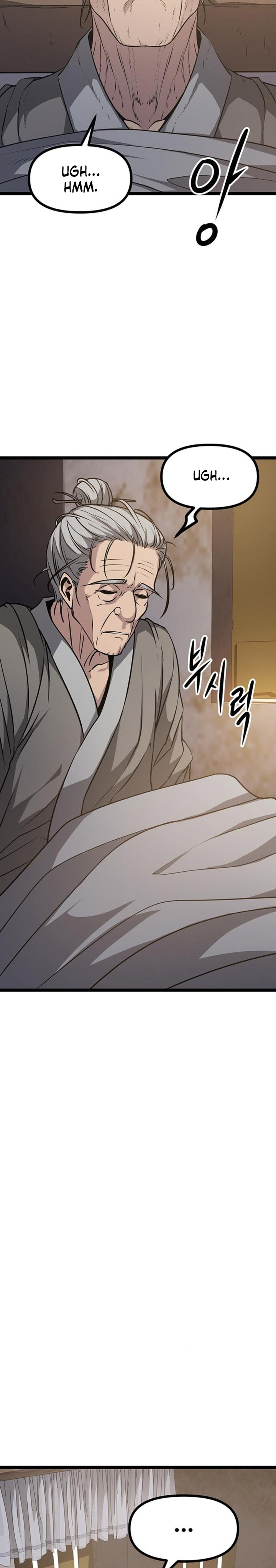 Song Baek Chapter 05 Gambar 44