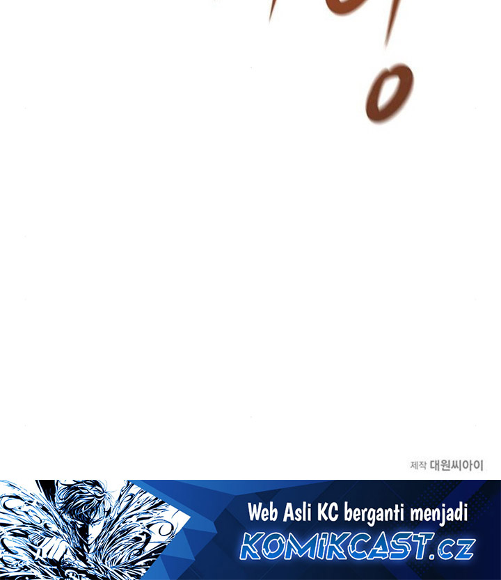 Song Baek Chapter 05 Gambar 49