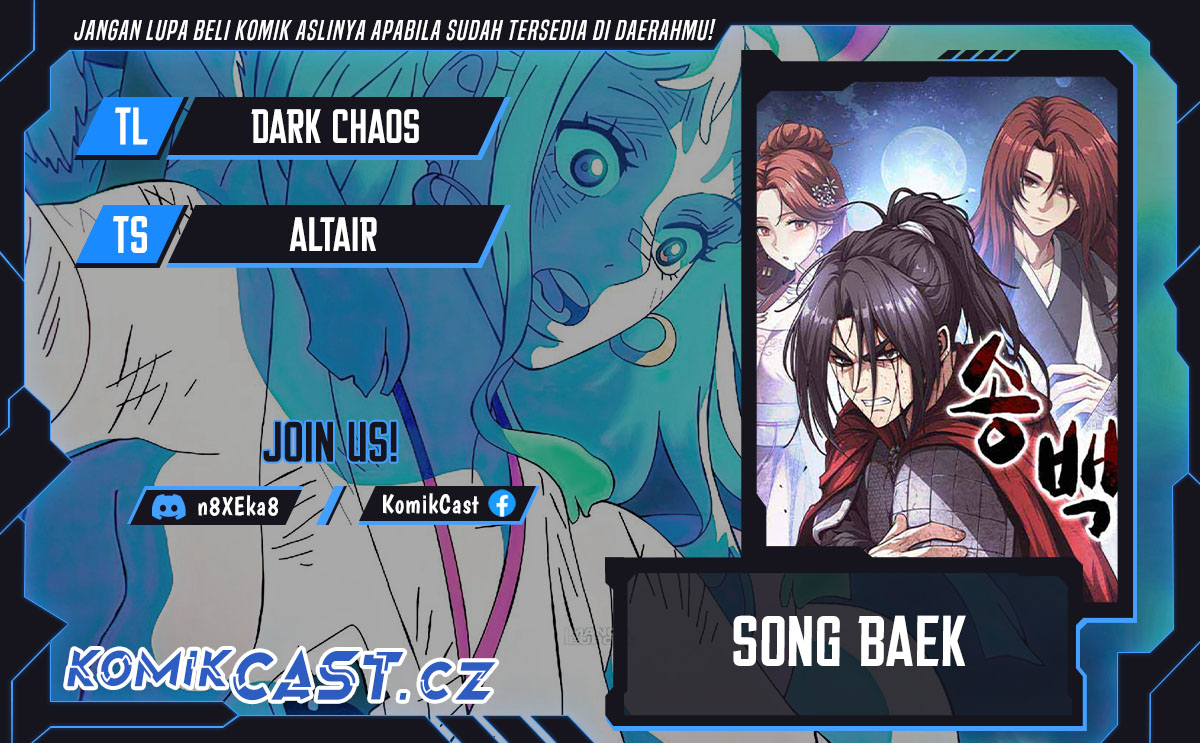 Song Baek Chapter 06 Gambar 1