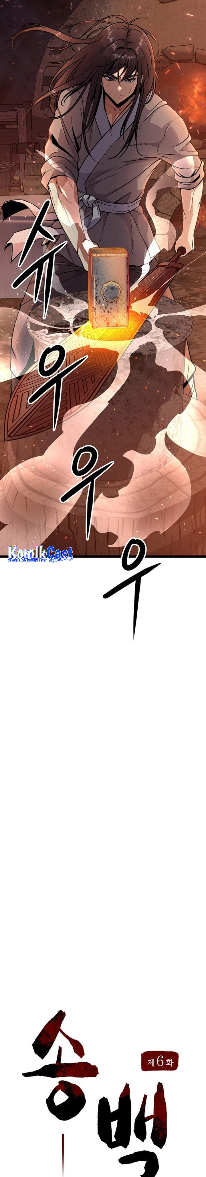 Song Baek Chapter 06 Gambar 7