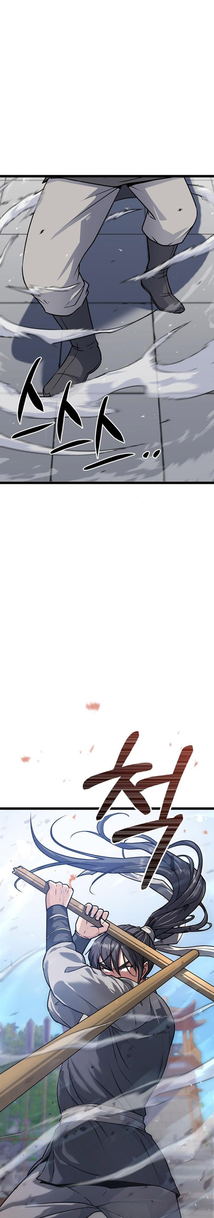 Song Baek Chapter 08 Gambar 13