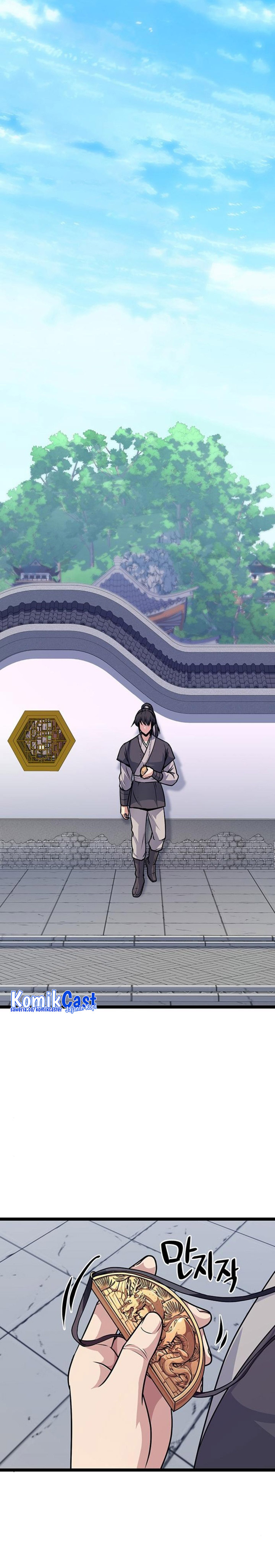 Song Baek Chapter 08 Gambar 15