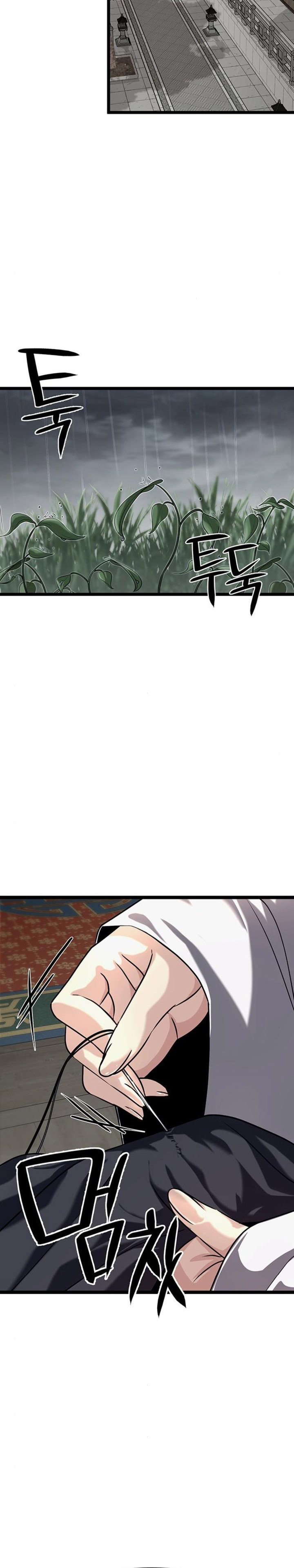 Song Baek Chapter 09 Gambar 16