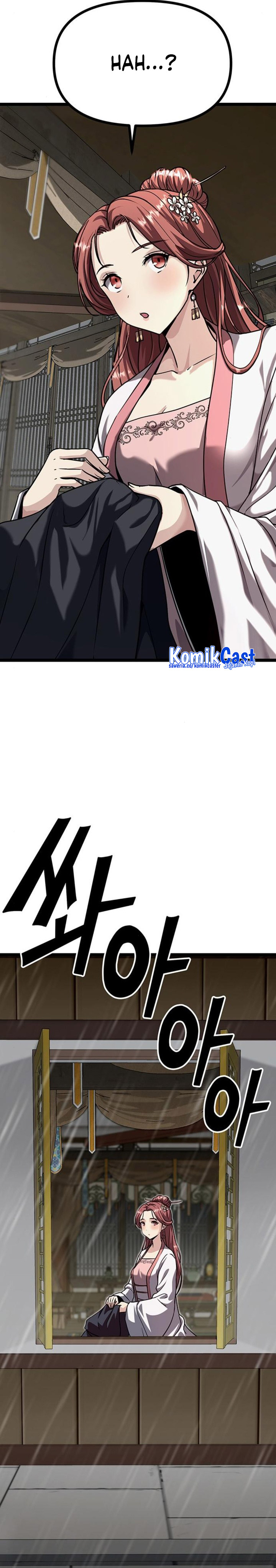Song Baek Chapter 09 Gambar 17