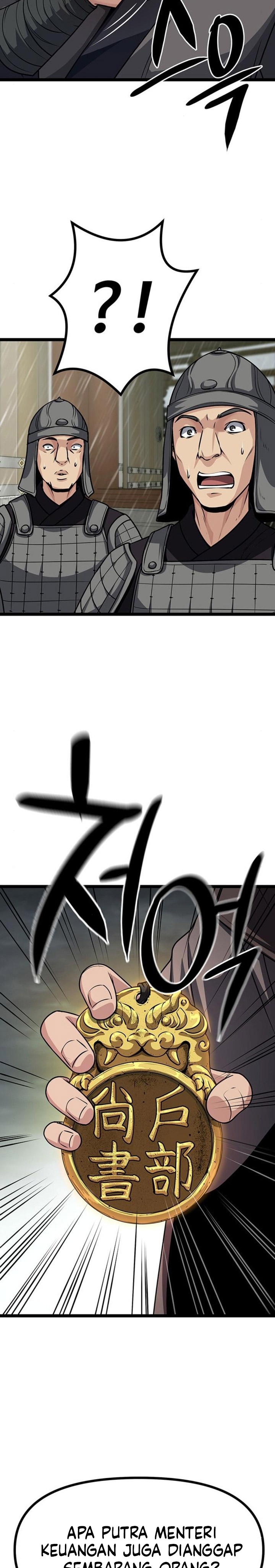 Song Baek Chapter 09 Gambar 24