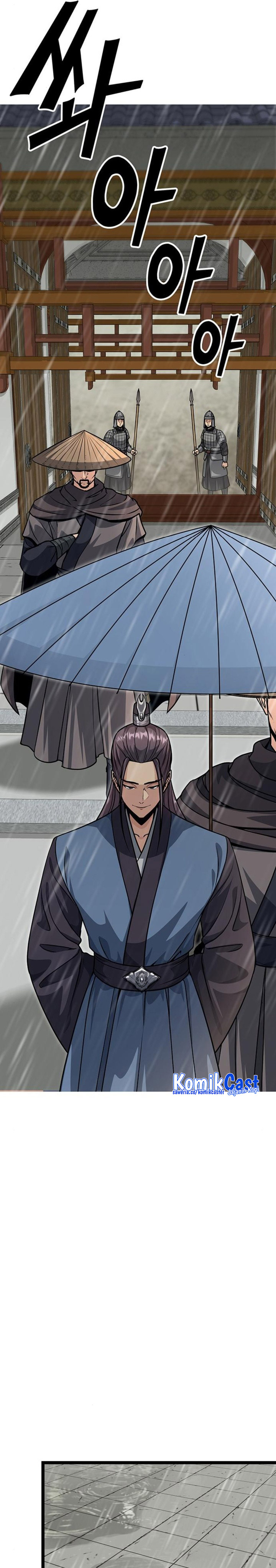 Song Baek Chapter 09 Gambar 27