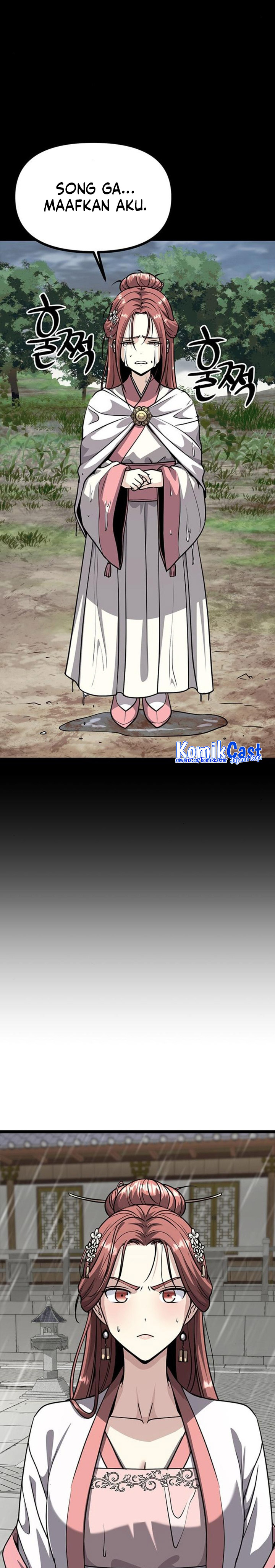 Song Baek Chapter 09 Gambar 37