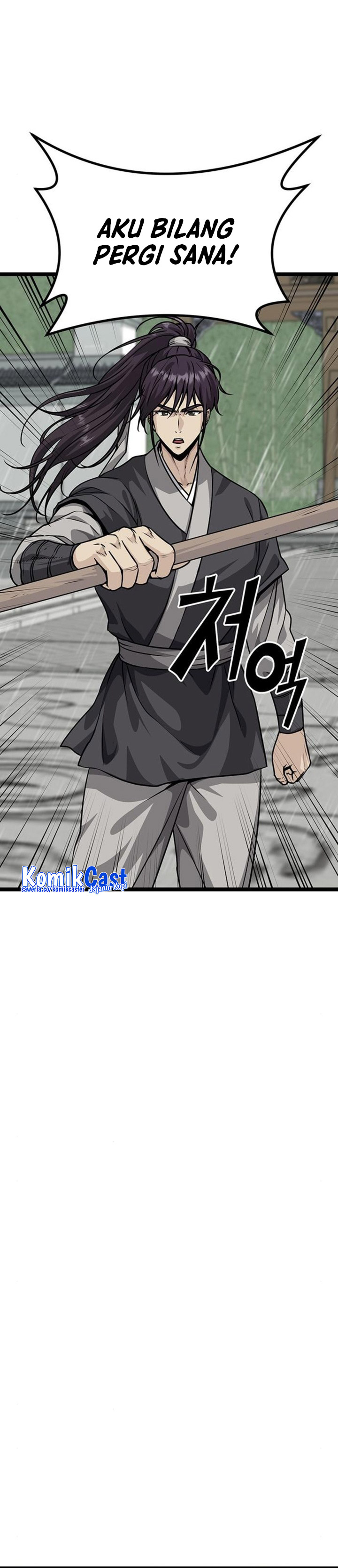 Song Baek Chapter 09 Gambar 46