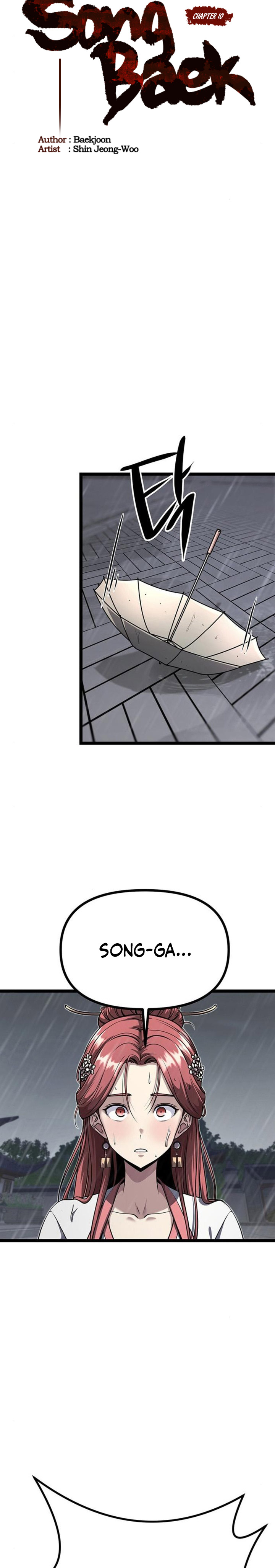 Song Baek Chapter 10 Gambar 10