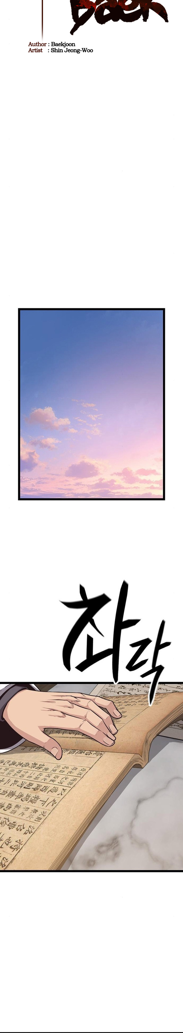 Song Baek Chapter 11 Gambar 21