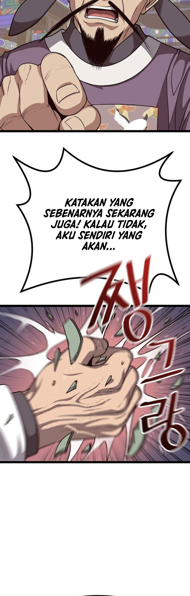 Song Baek Chapter 11 Gambar 31